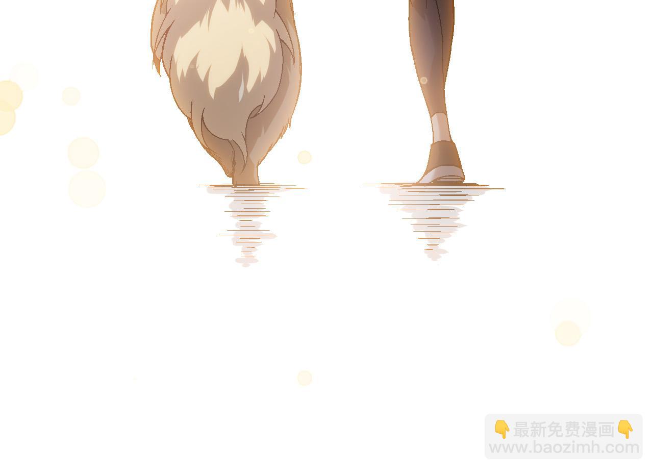 從大樹開始的進化 - 第56話 絕望的逆境爆發(1/3) - 8