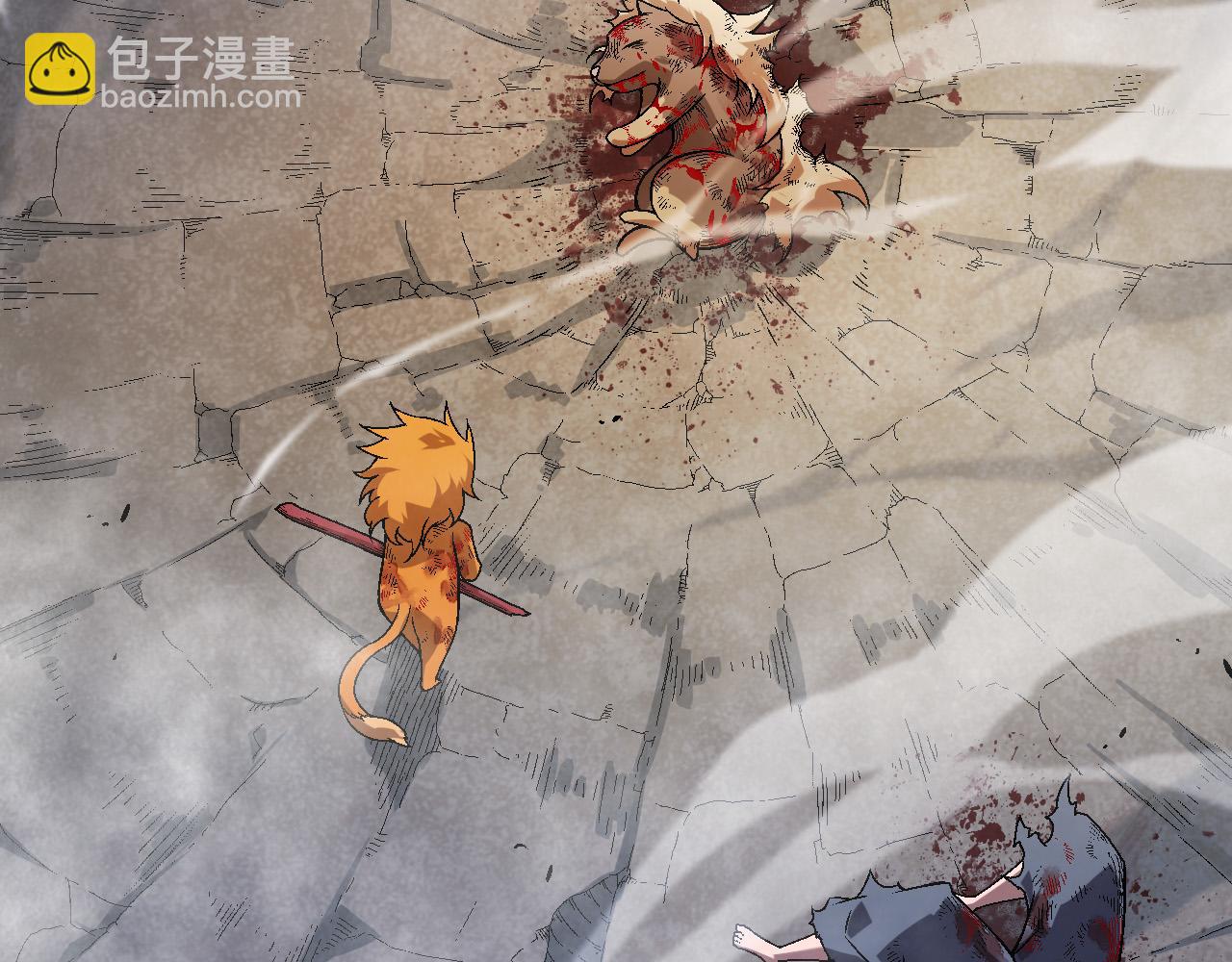 從大樹開始的進化 - 第56話 絕望的逆境爆發(1/3) - 2