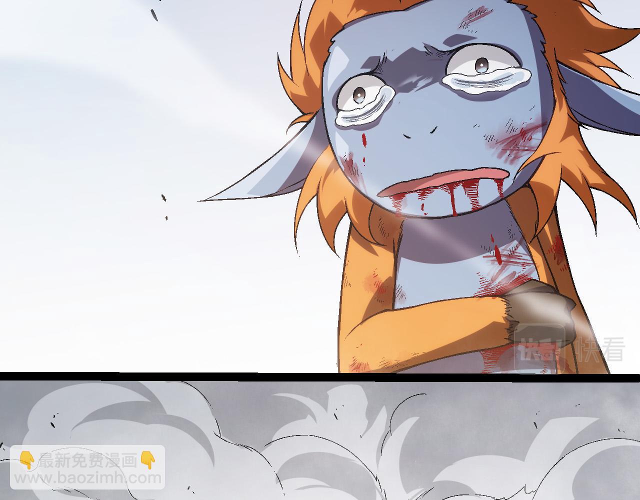 從大樹開始的進化 - 第56話 絕望的逆境爆發(1/3) - 4