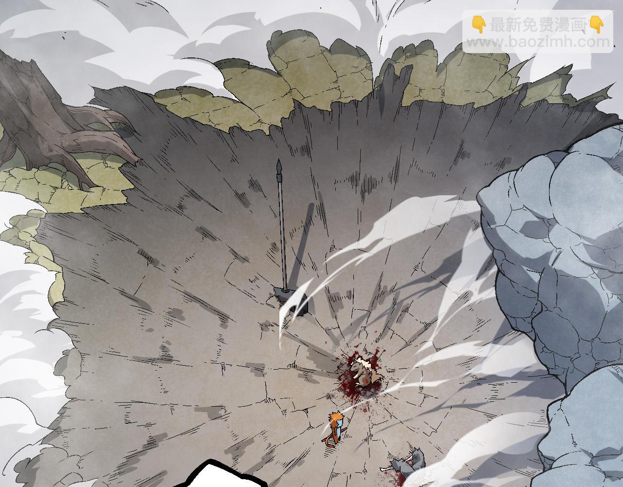 從大樹開始的進化 - 第56話 絕望的逆境爆發(1/3) - 5