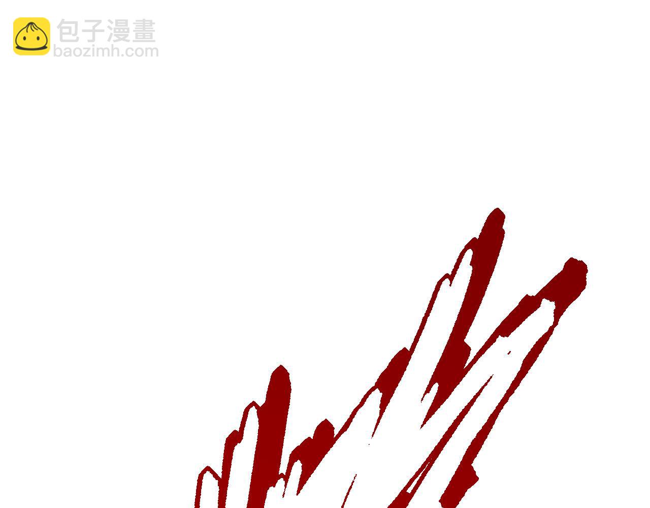 從大樹開始的進化 - 第56話 絕望的逆境爆發(1/3) - 3