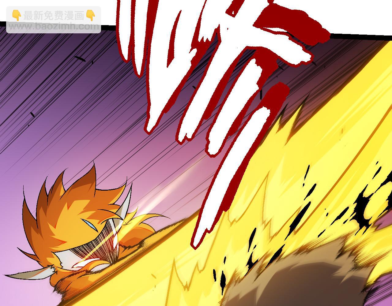 從大樹開始的進化 - 第56話 絕望的逆境爆發(1/3) - 4