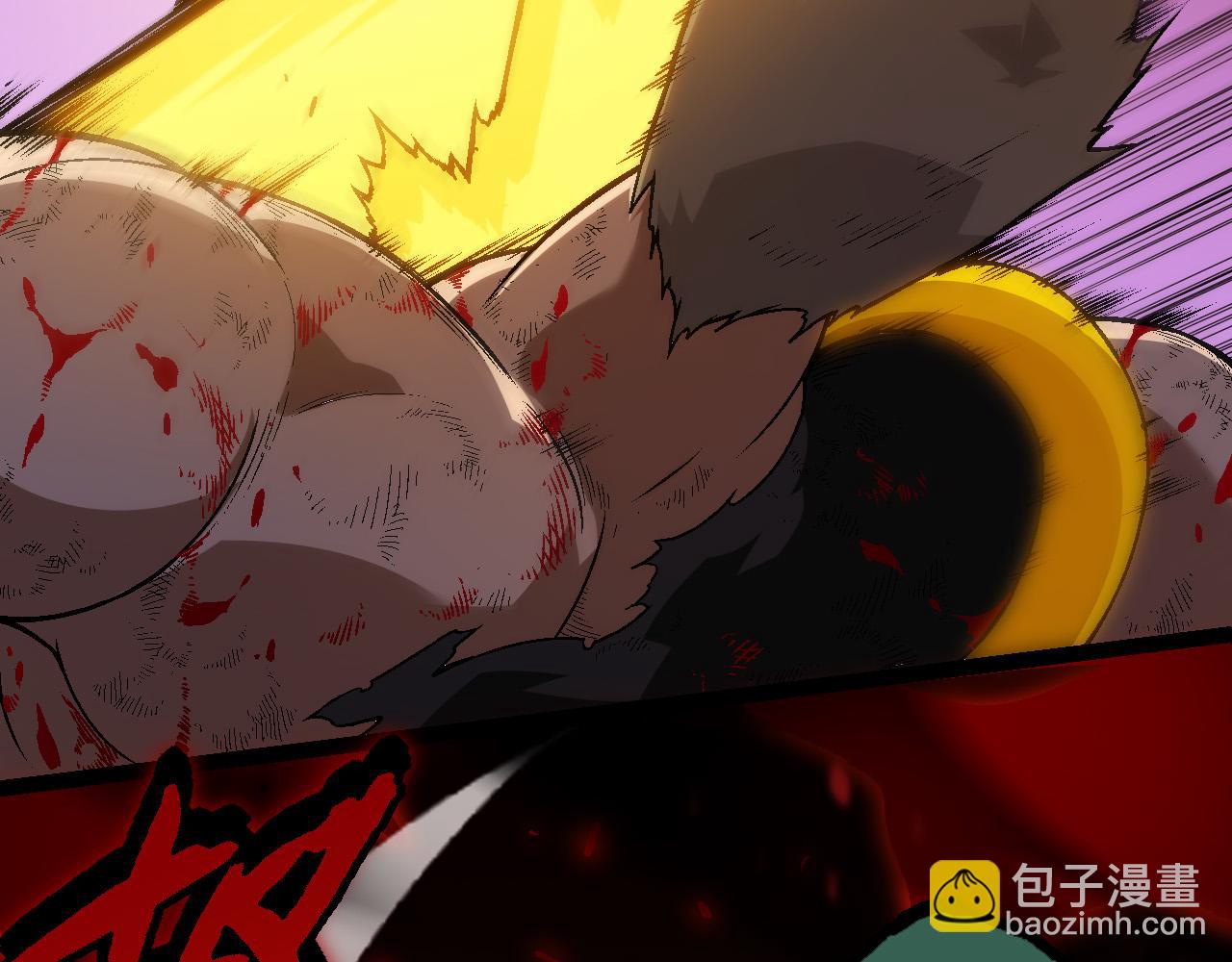 從大樹開始的進化 - 第56話 絕望的逆境爆發(1/3) - 5