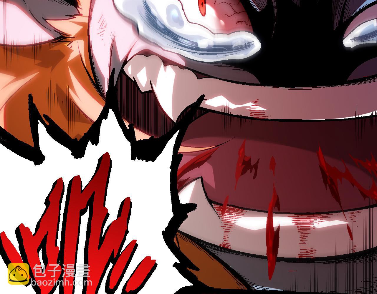 從大樹開始的進化 - 第56話 絕望的逆境爆發(1/3) - 2