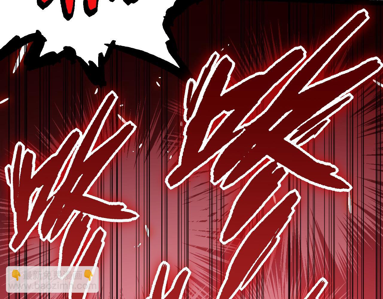 從大樹開始的進化 - 第56話 絕望的逆境爆發(1/3) - 3