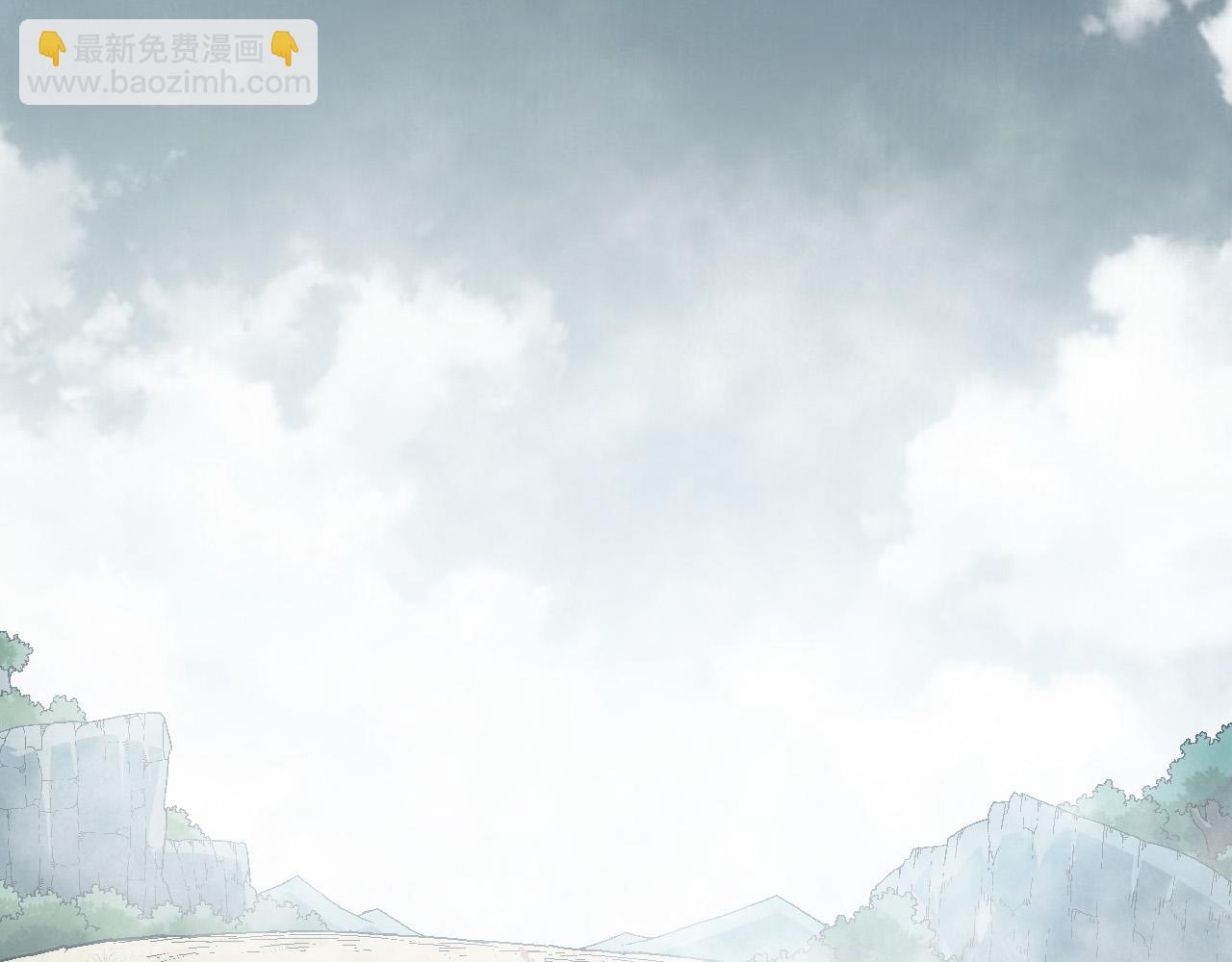 從大樹開始的進化 - 第56話 絕望的逆境爆發(1/3) - 5