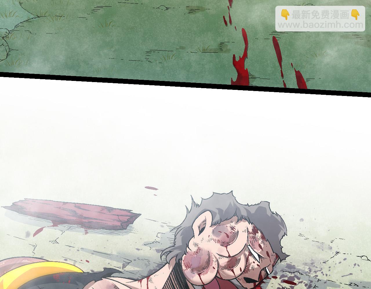 從大樹開始的進化 - 第56話 絕望的逆境爆發(1/3) - 7