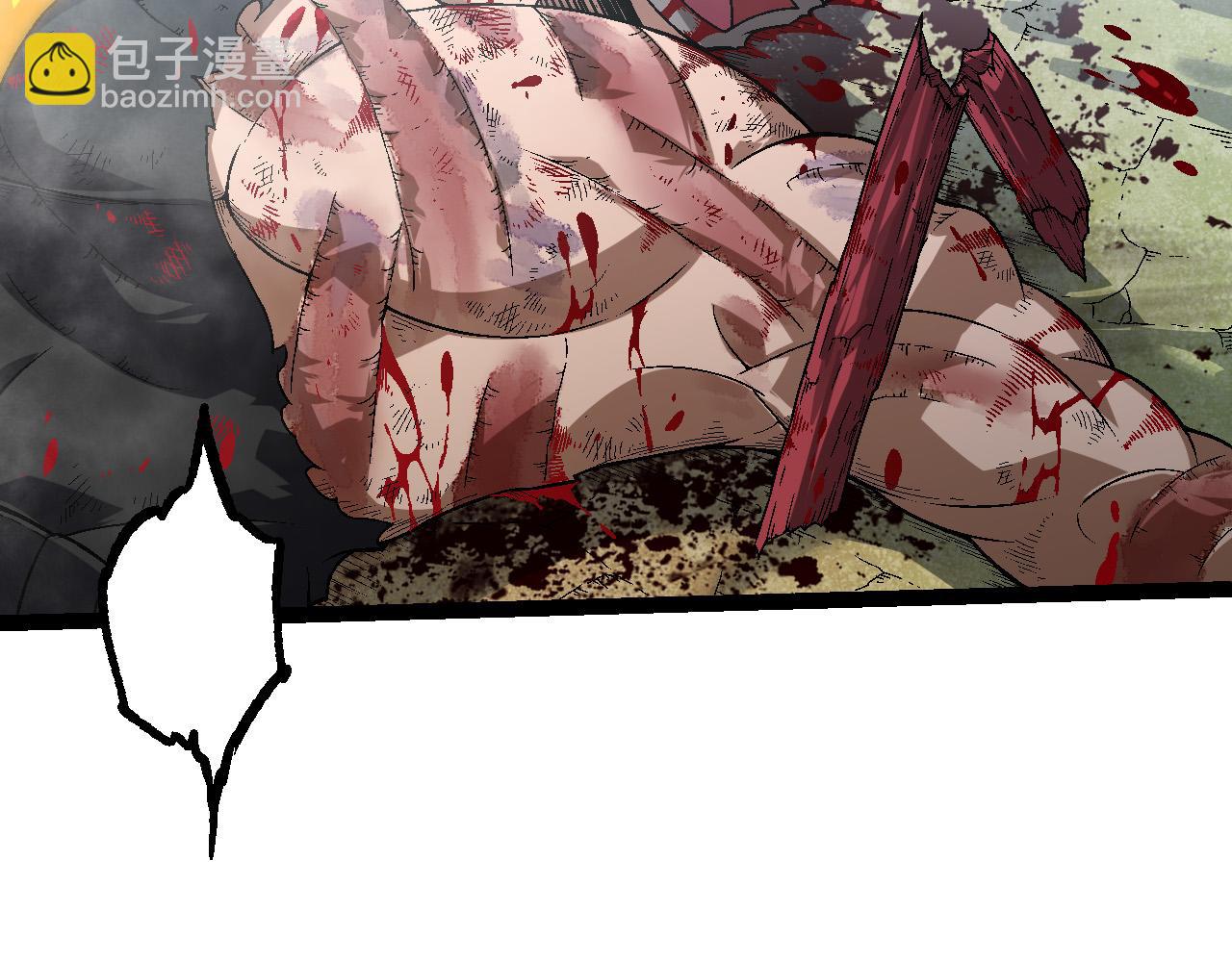 從大樹開始的進化 - 第56話 絕望的逆境爆發(1/3) - 8