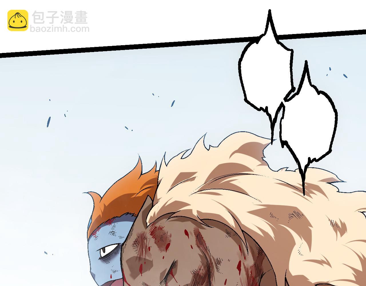 從大樹開始的進化 - 第56話 絕望的逆境爆發(1/3) - 1