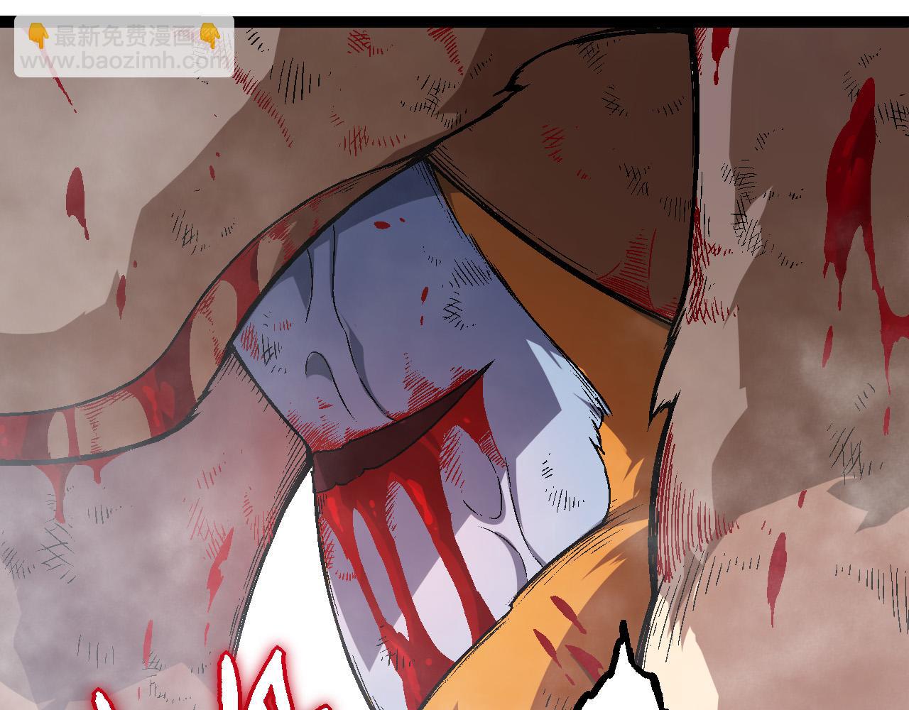 從大樹開始的進化 - 第56話 絕望的逆境爆發(2/3) - 5