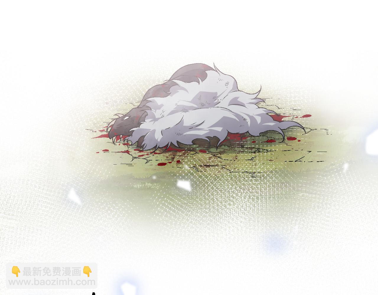 從大樹開始的進化 - 第56話 絕望的逆境爆發(2/3) - 7