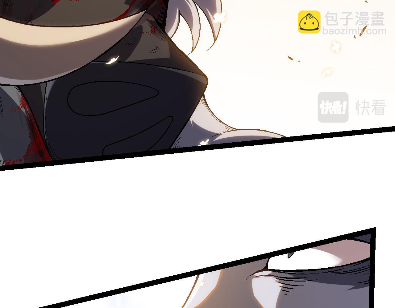 從大樹開始的進化 - 第56話 絕望的逆境爆發(2/3) - 2