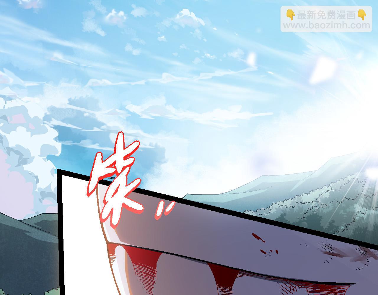 從大樹開始的進化 - 第56話 絕望的逆境爆發(2/3) - 5