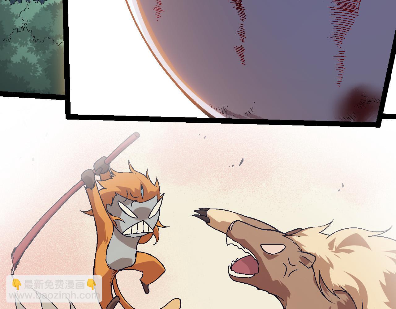 從大樹開始的進化 - 第56話 絕望的逆境爆發(2/3) - 6