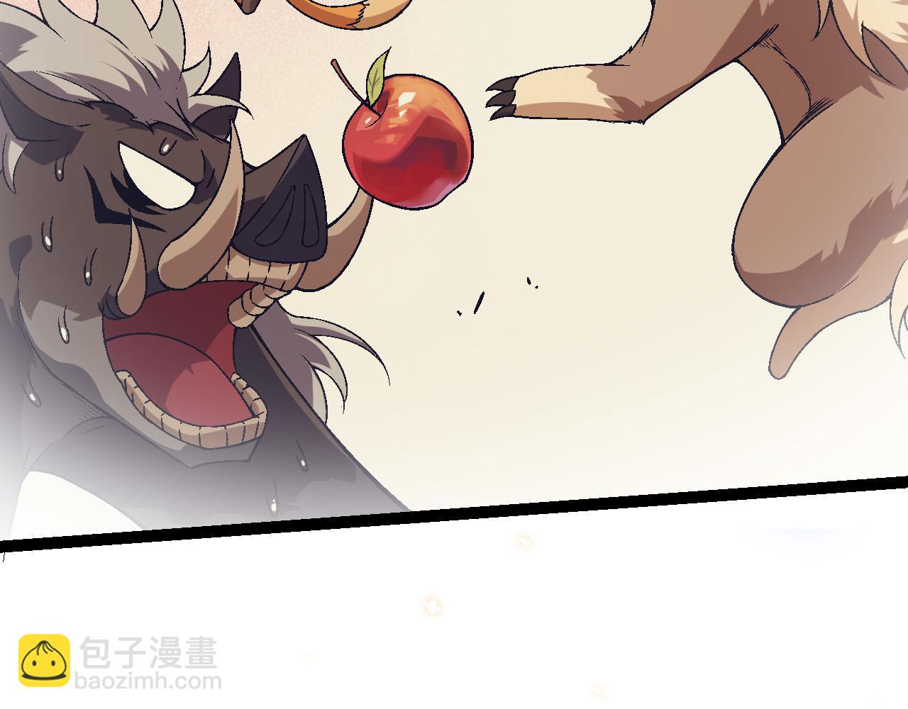 從大樹開始的進化 - 第56話 絕望的逆境爆發(2/3) - 7