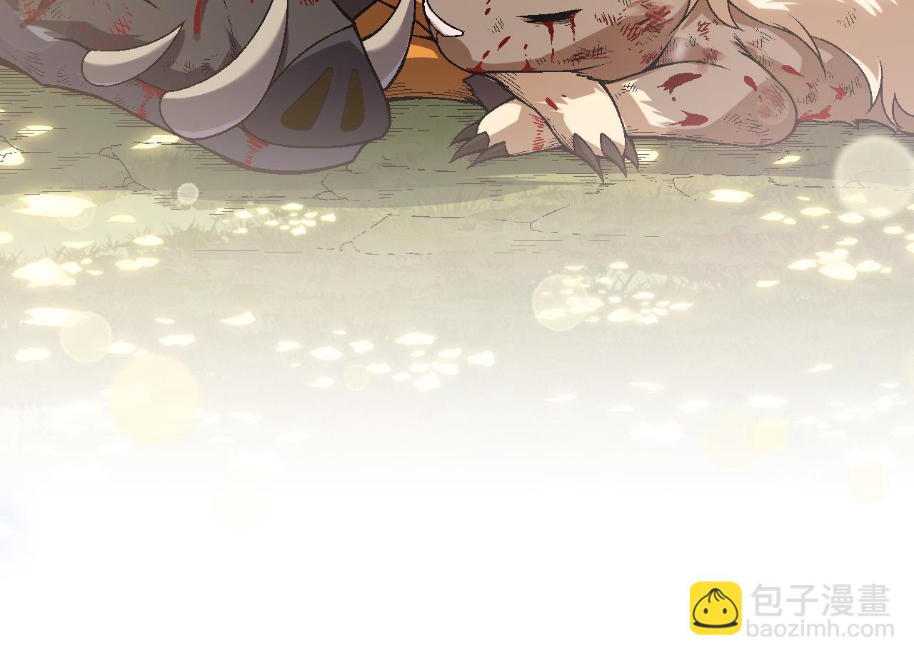 從大樹開始的進化 - 第56話 絕望的逆境爆發(2/3) - 2