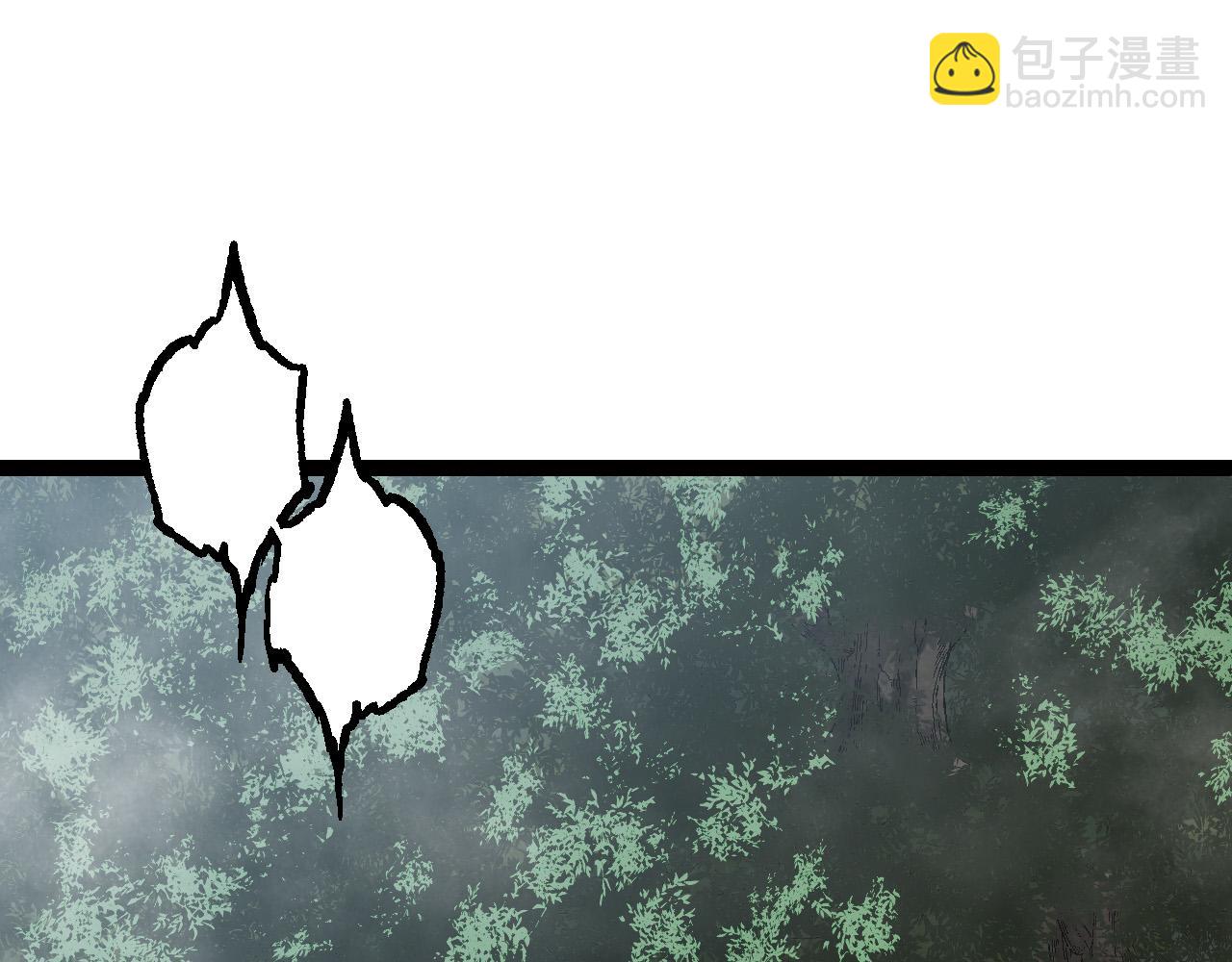 從大樹開始的進化 - 第56話 絕望的逆境爆發(2/3) - 3