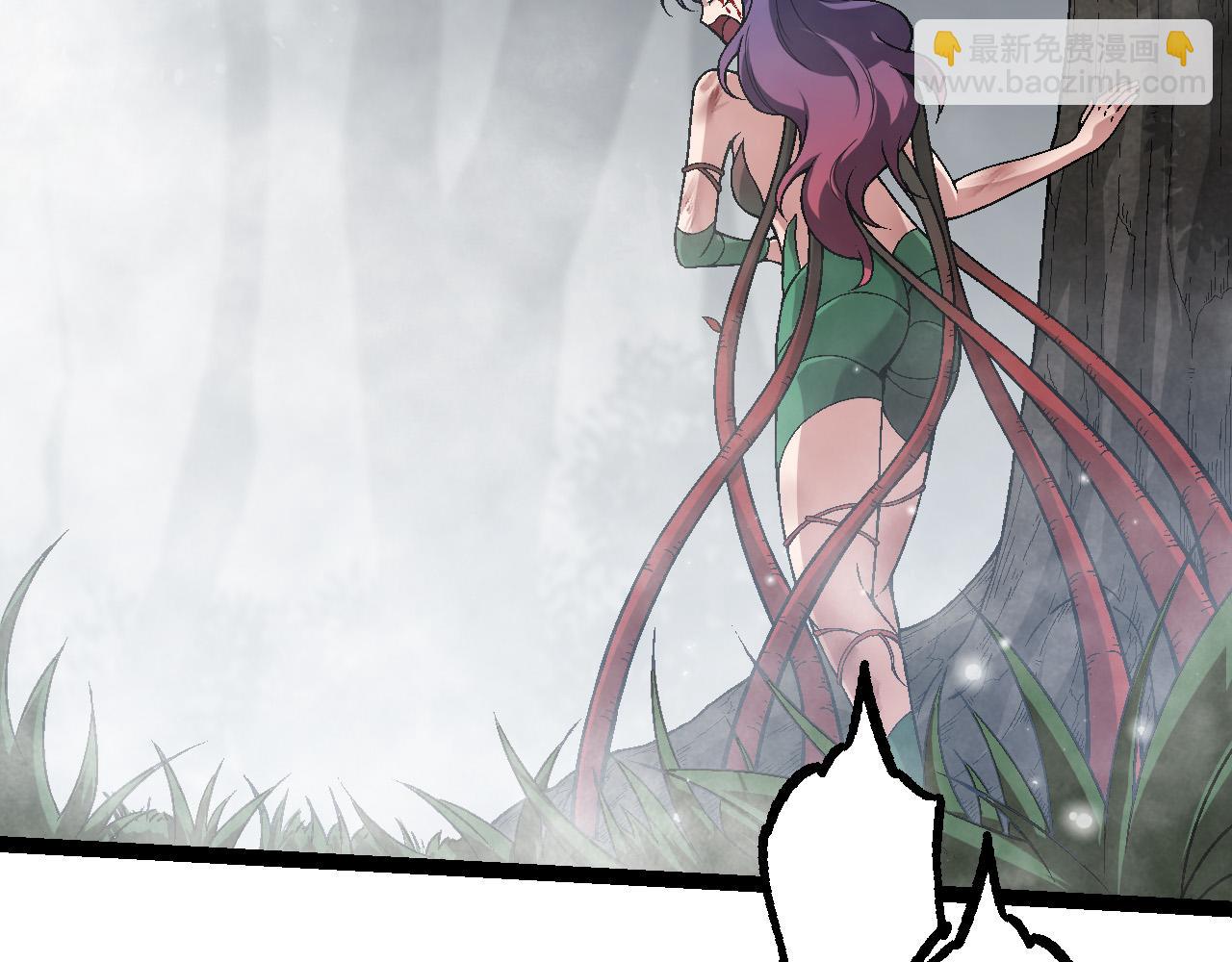 從大樹開始的進化 - 第56話 絕望的逆境爆發(2/3) - 7