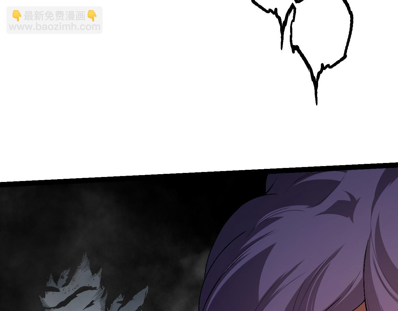 從大樹開始的進化 - 第56話 絕望的逆境爆發(2/3) - 8