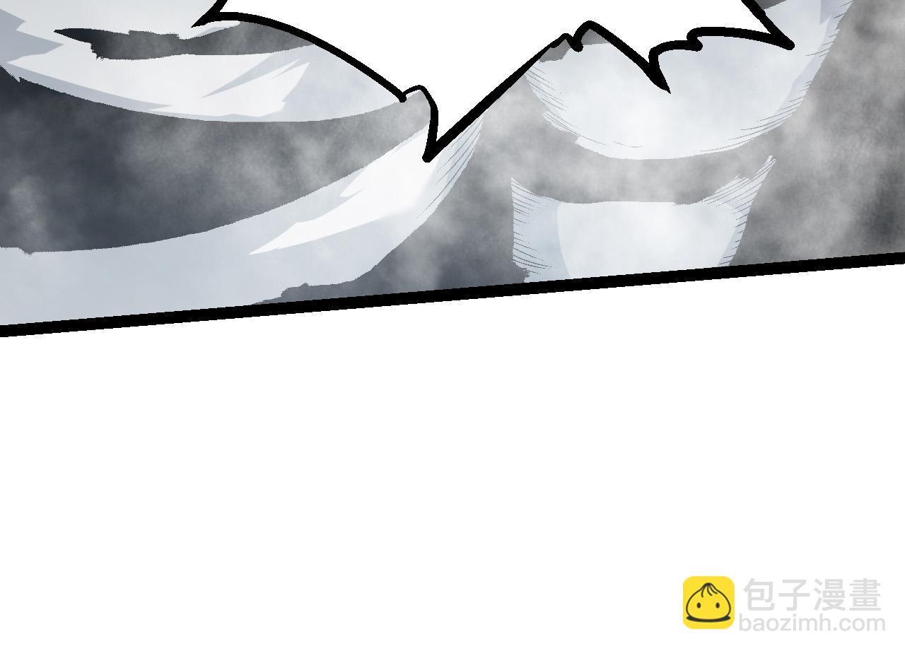 從大樹開始的進化 - 第56話 絕望的逆境爆發(2/3) - 4