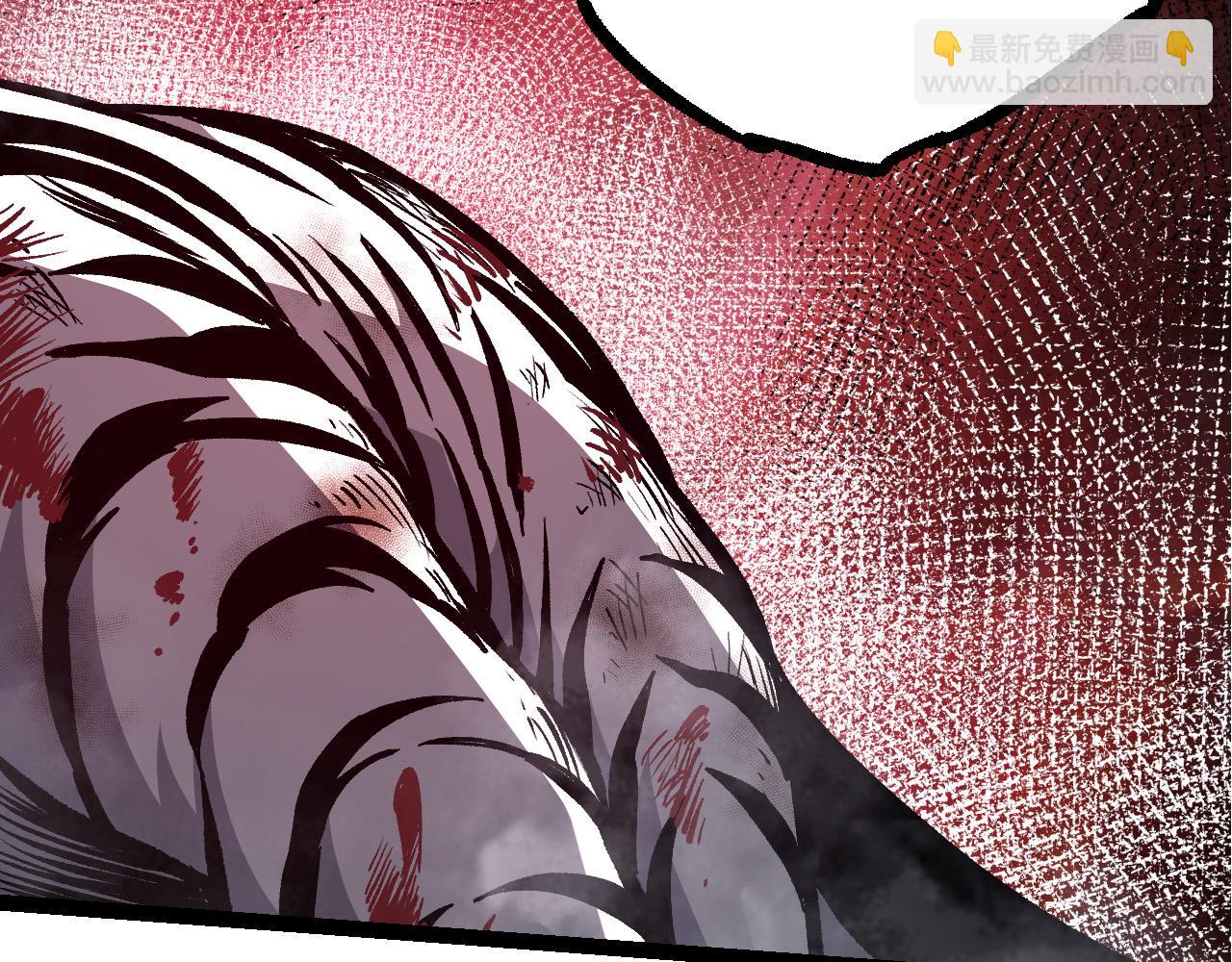 從大樹開始的進化 - 第56話 絕望的逆境爆發(2/3) - 1