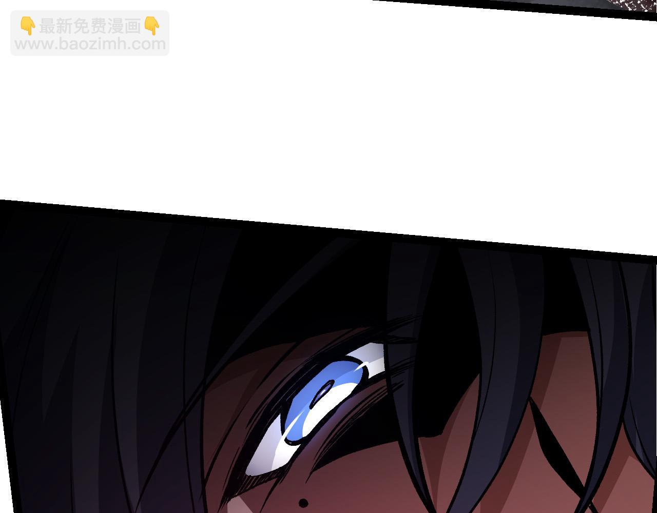 從大樹開始的進化 - 第56話 絕望的逆境爆發(2/3) - 2