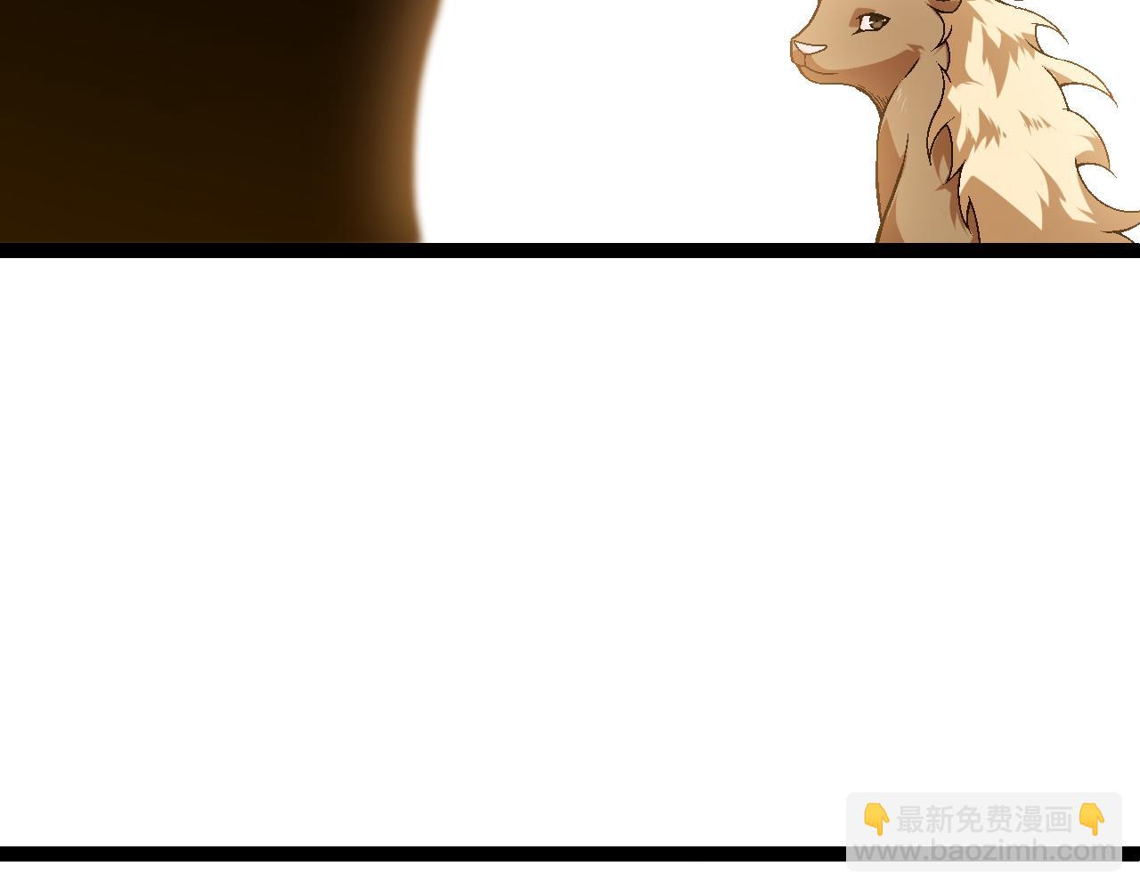 從大樹開始的進化 - 第56話 絕望的逆境爆發(1/3) - 1