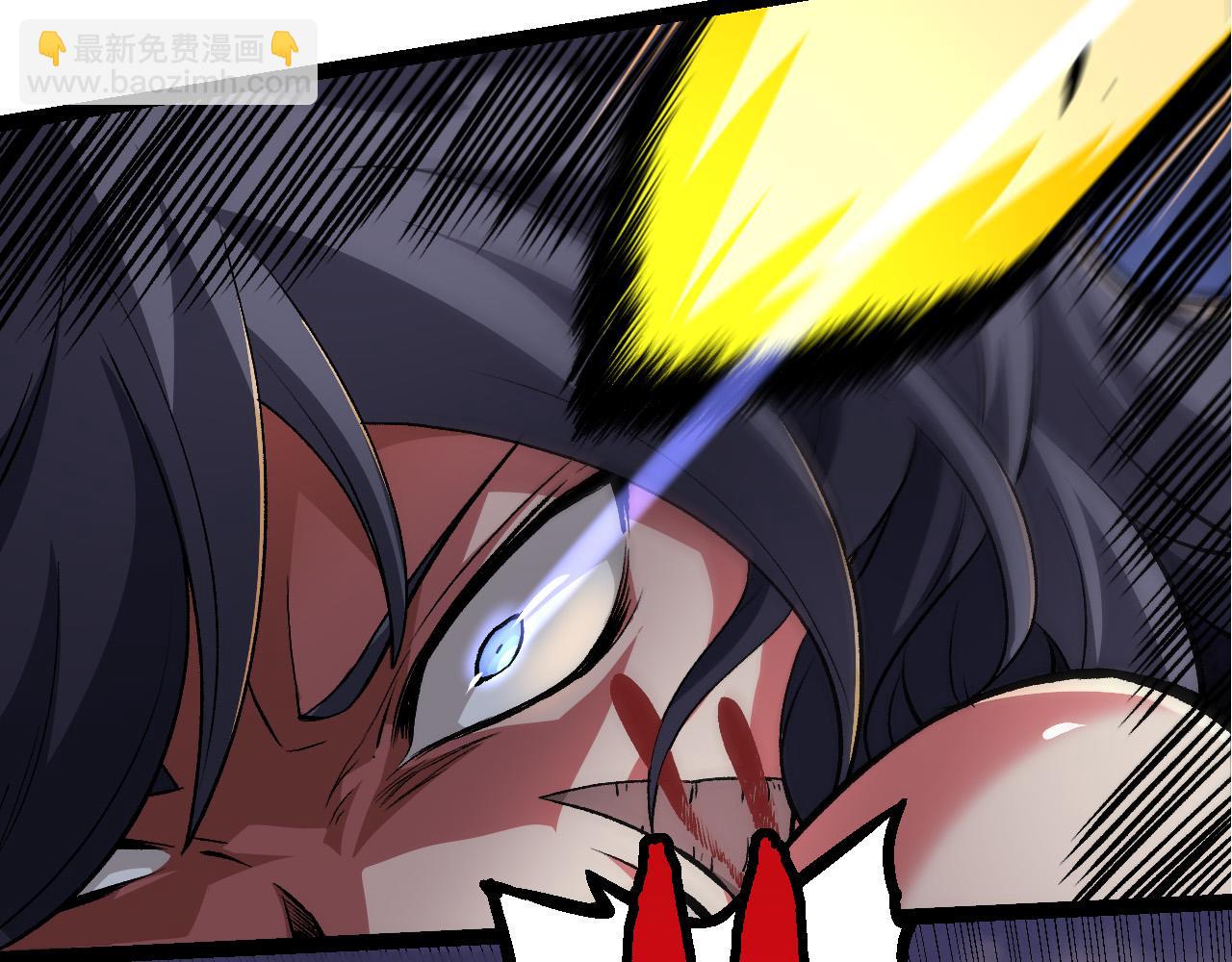 從大樹開始的進化 - 第56話 絕望的逆境爆發(2/3) - 6