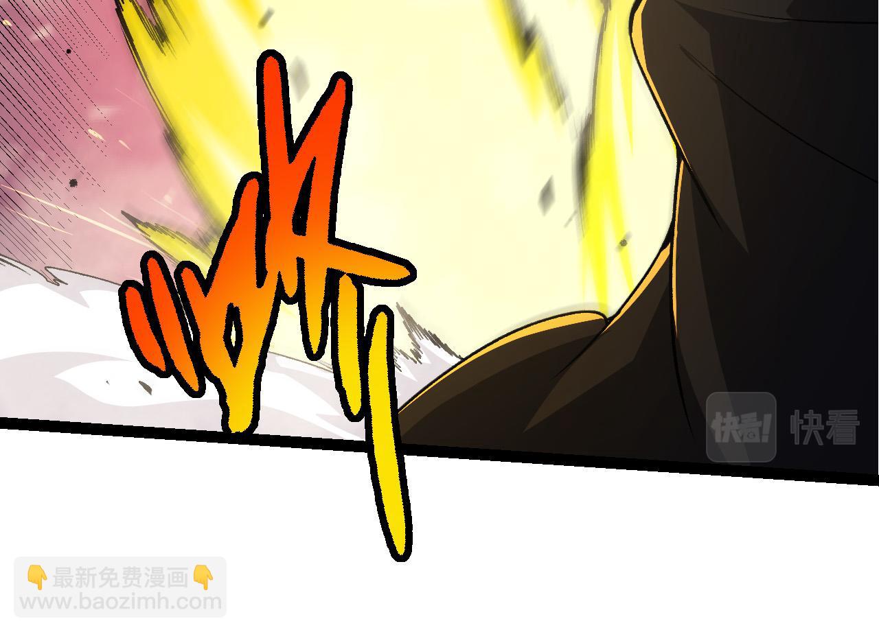 從大樹開始的進化 - 第56話 絕望的逆境爆發(2/3) - 8