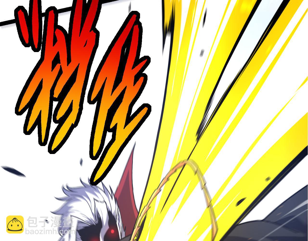 從大樹開始的進化 - 第58話 絕望的怒吼(1/3) - 2