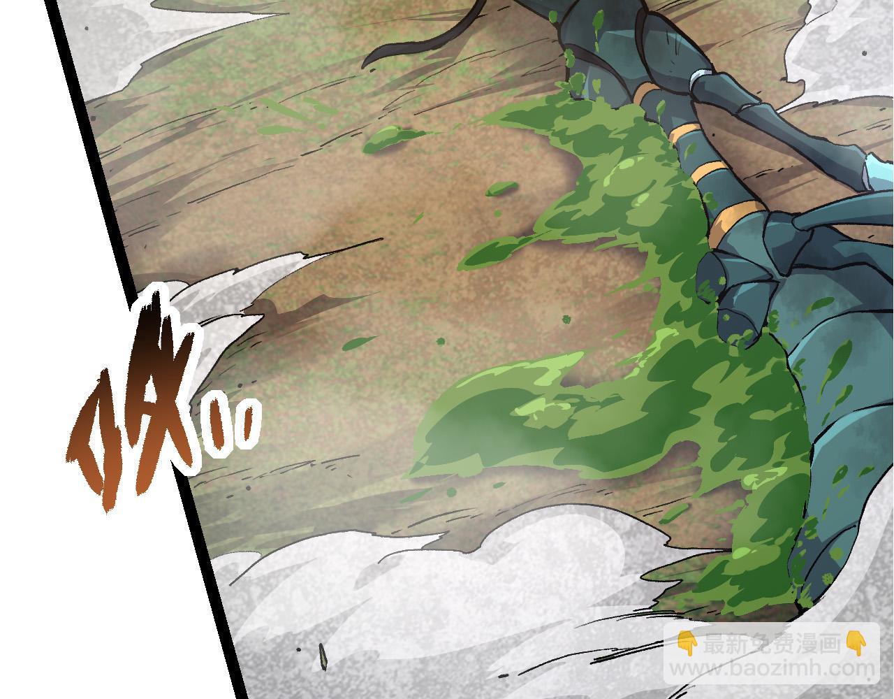 從大樹開始的進化 - 第58話 絕望的怒吼(3/3) - 5