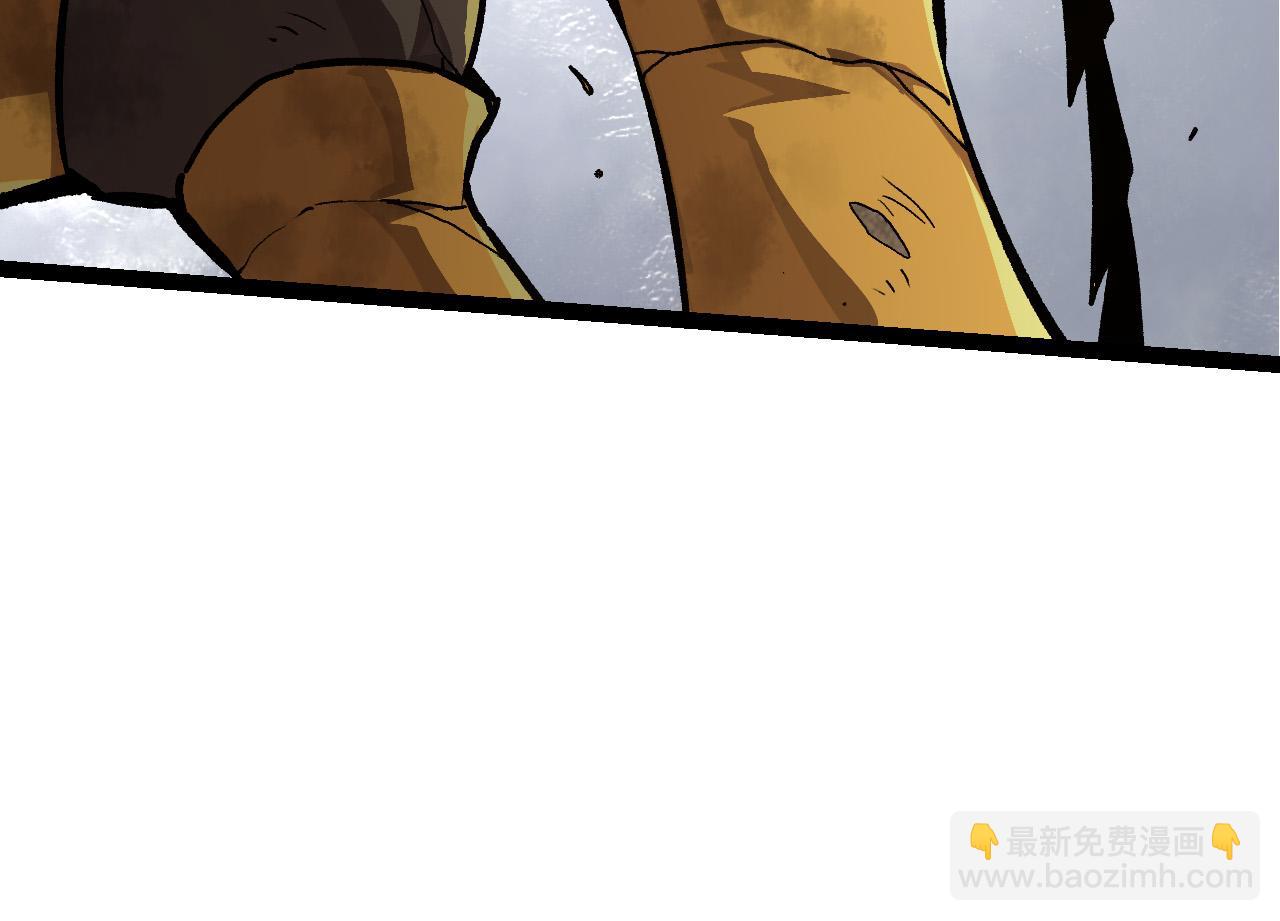 從大樹開始的進化 - 第58話 絕望的怒吼(3/3) - 8