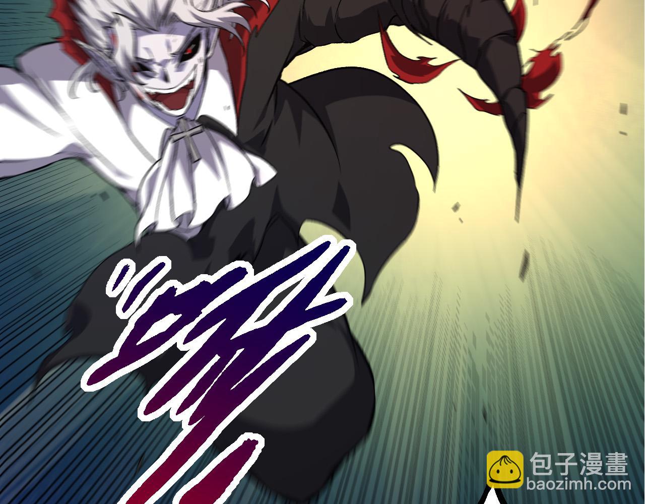 從大樹開始的進化 - 第58話 絕望的怒吼(3/3) - 2