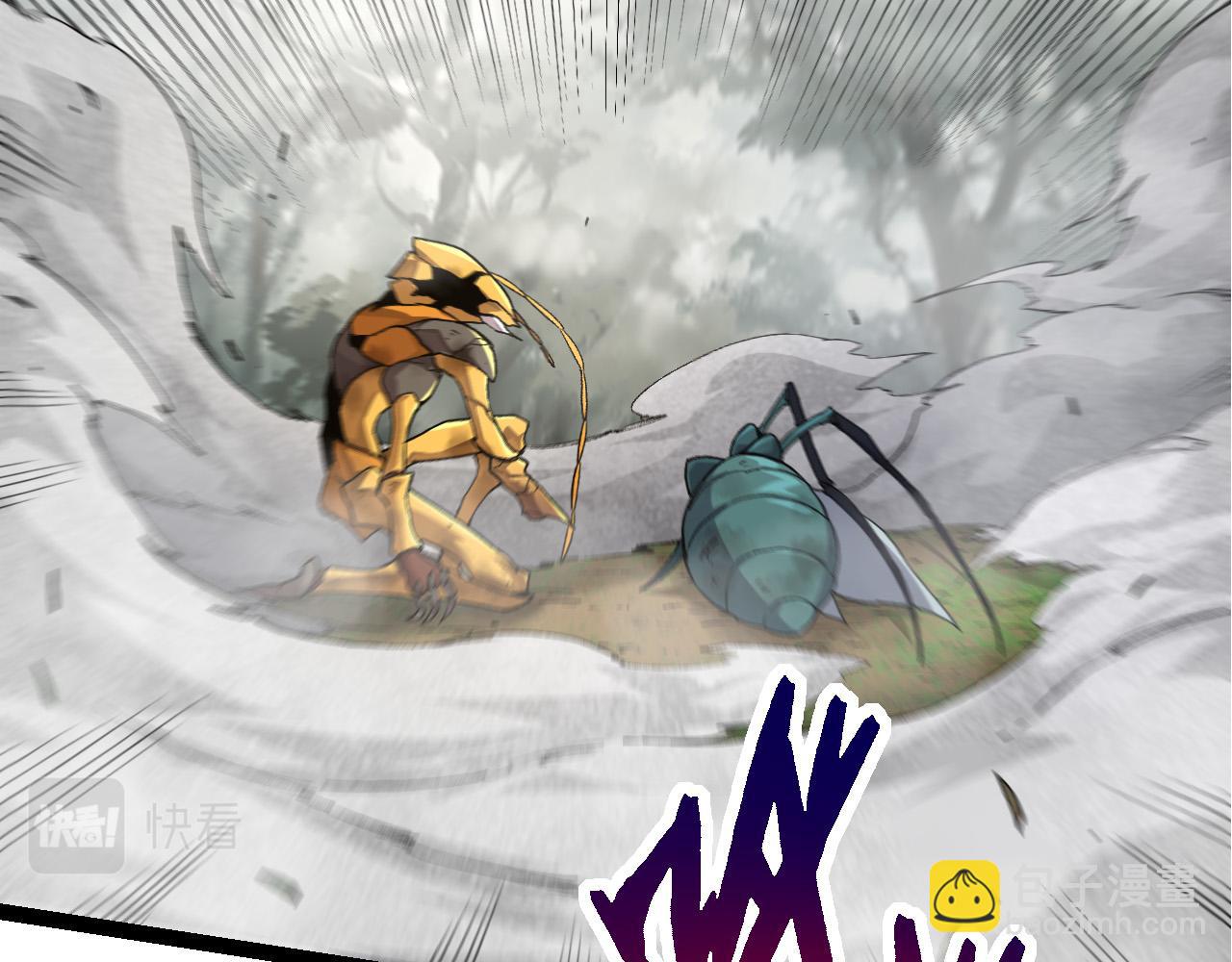 從大樹開始的進化 - 第58話 絕望的怒吼(3/3) - 4