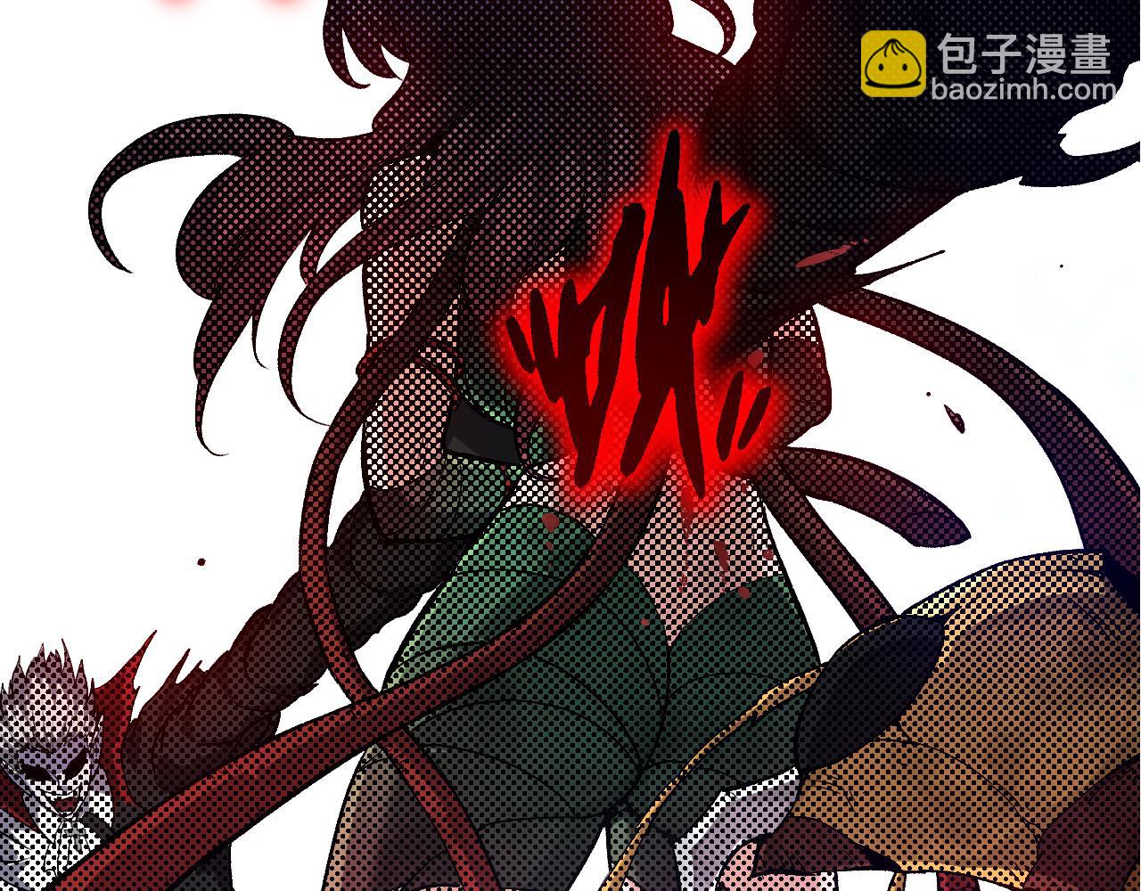 從大樹開始的進化 - 第58話 絕望的怒吼(3/3) - 4