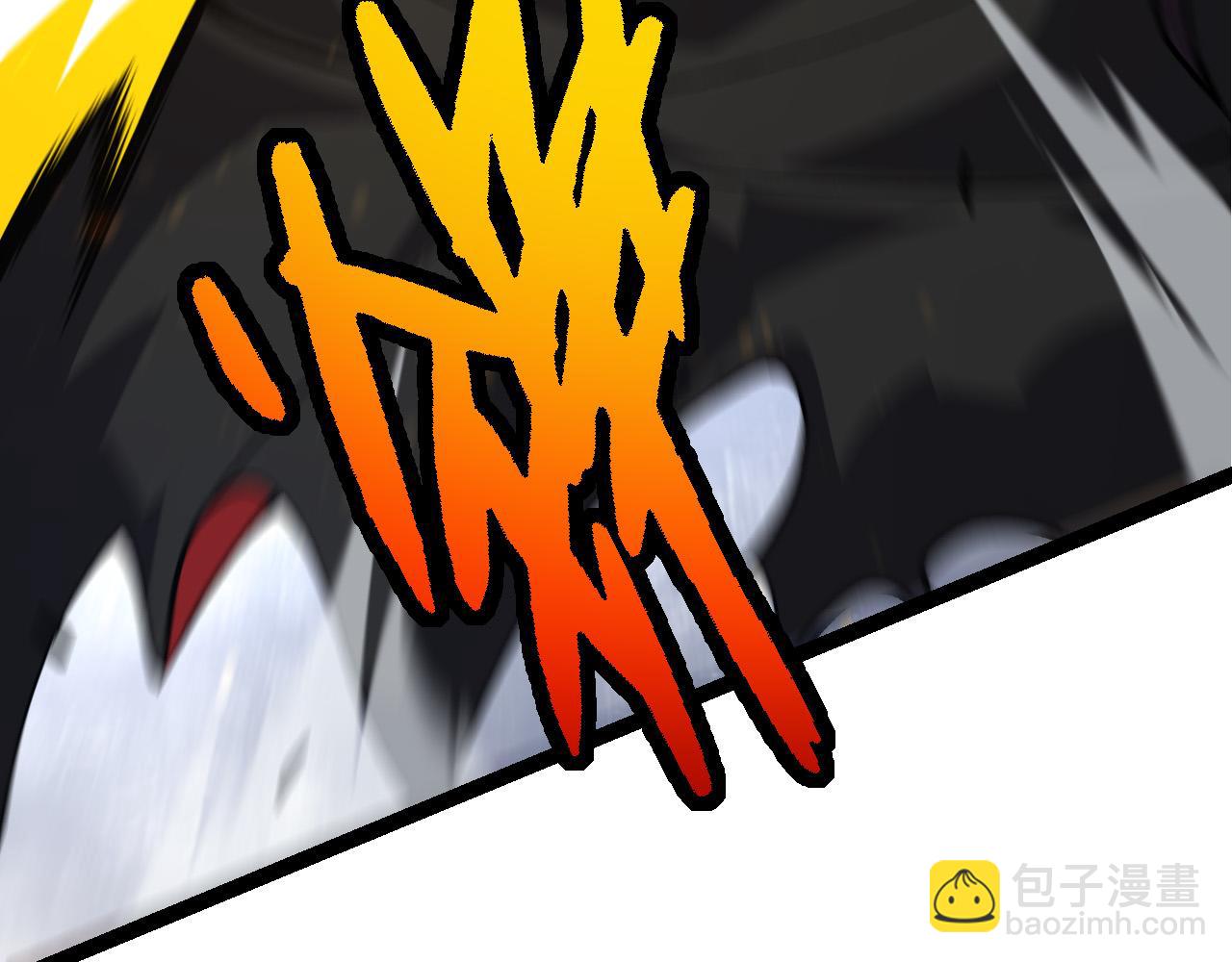 從大樹開始的進化 - 第58話 絕望的怒吼(1/3) - 4