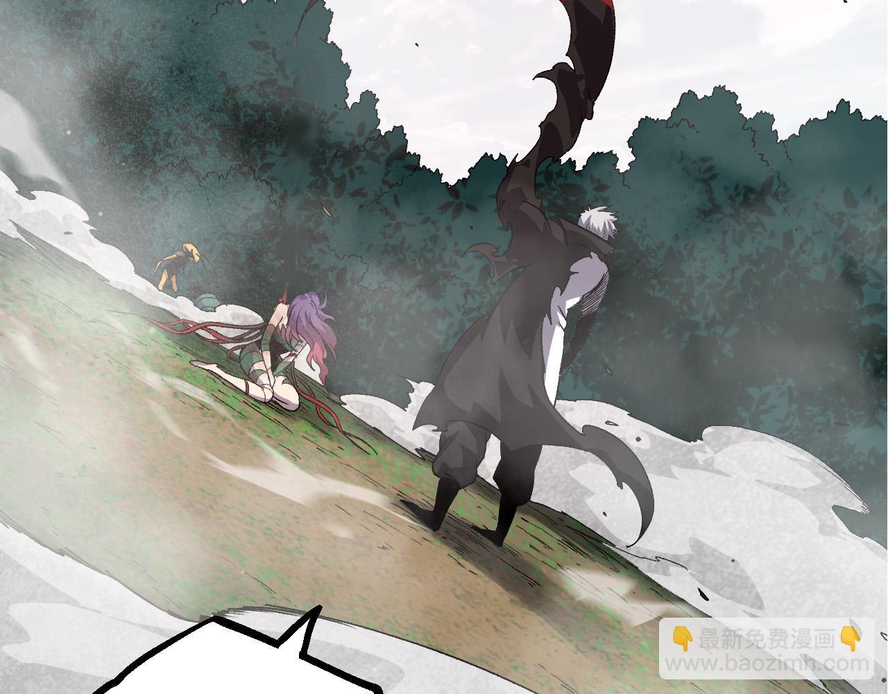 從大樹開始的進化 - 第58話 絕望的怒吼(3/3) - 3