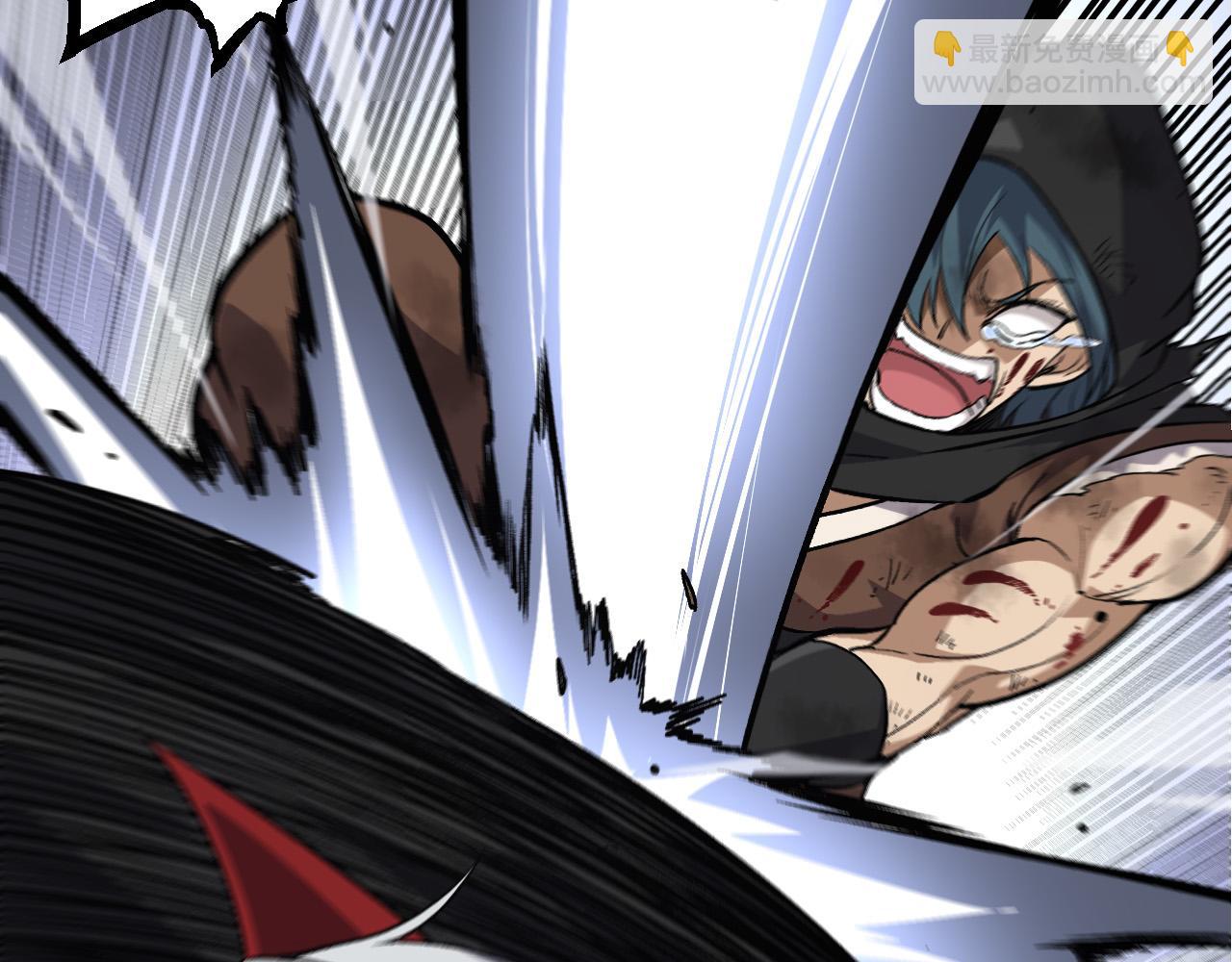 從大樹開始的進化 - 第58話 絕望的怒吼(3/3) - 1