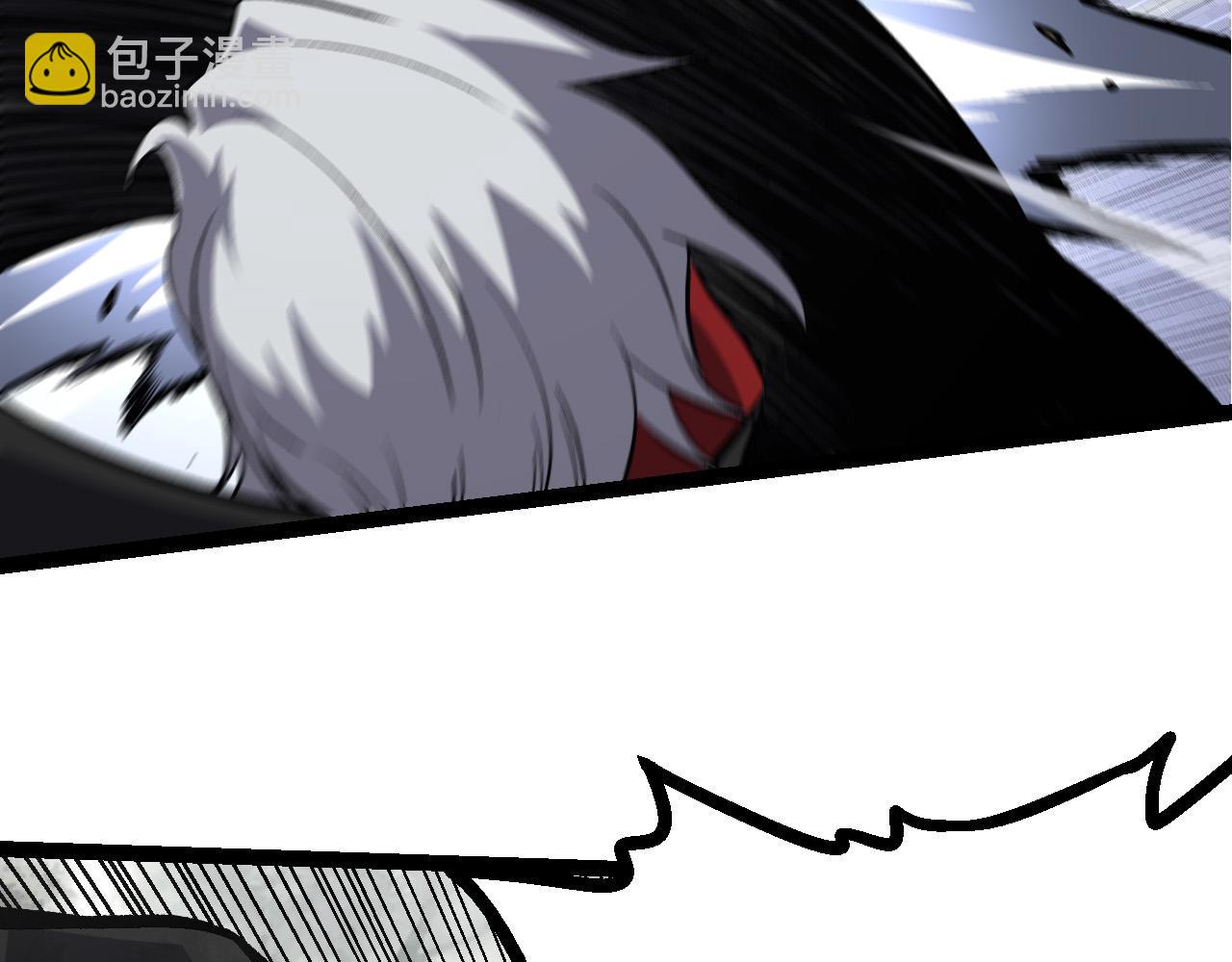 從大樹開始的進化 - 第58話 絕望的怒吼(3/3) - 2