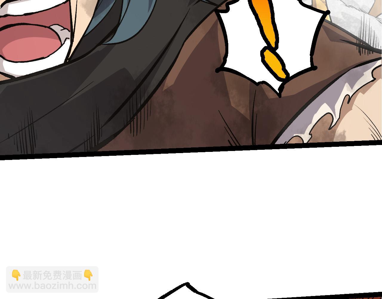 從大樹開始的進化 - 第58話 絕望的怒吼(3/3) - 4