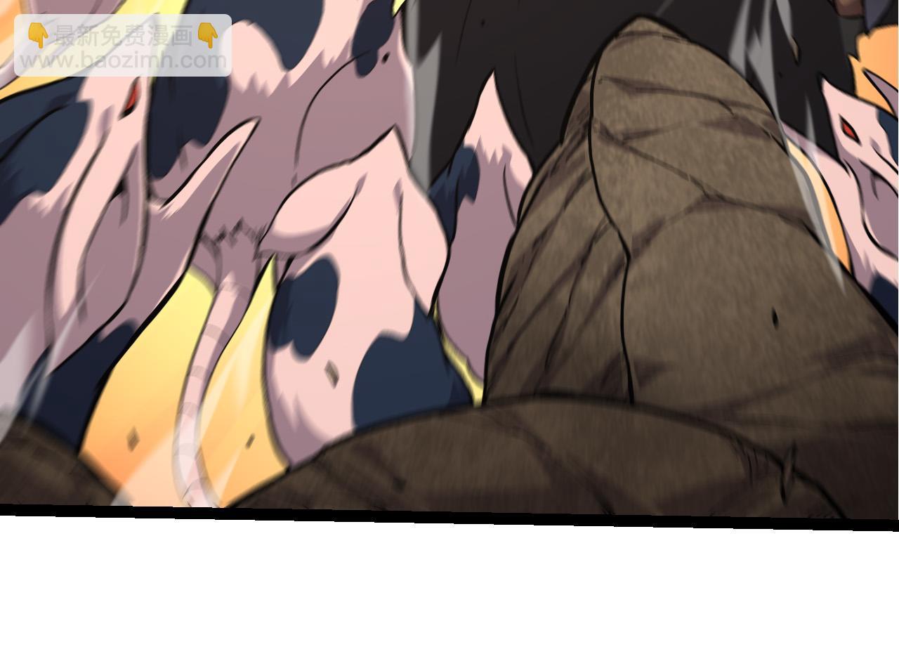 從大樹開始的進化 - 第58話 絕望的怒吼(3/3) - 6