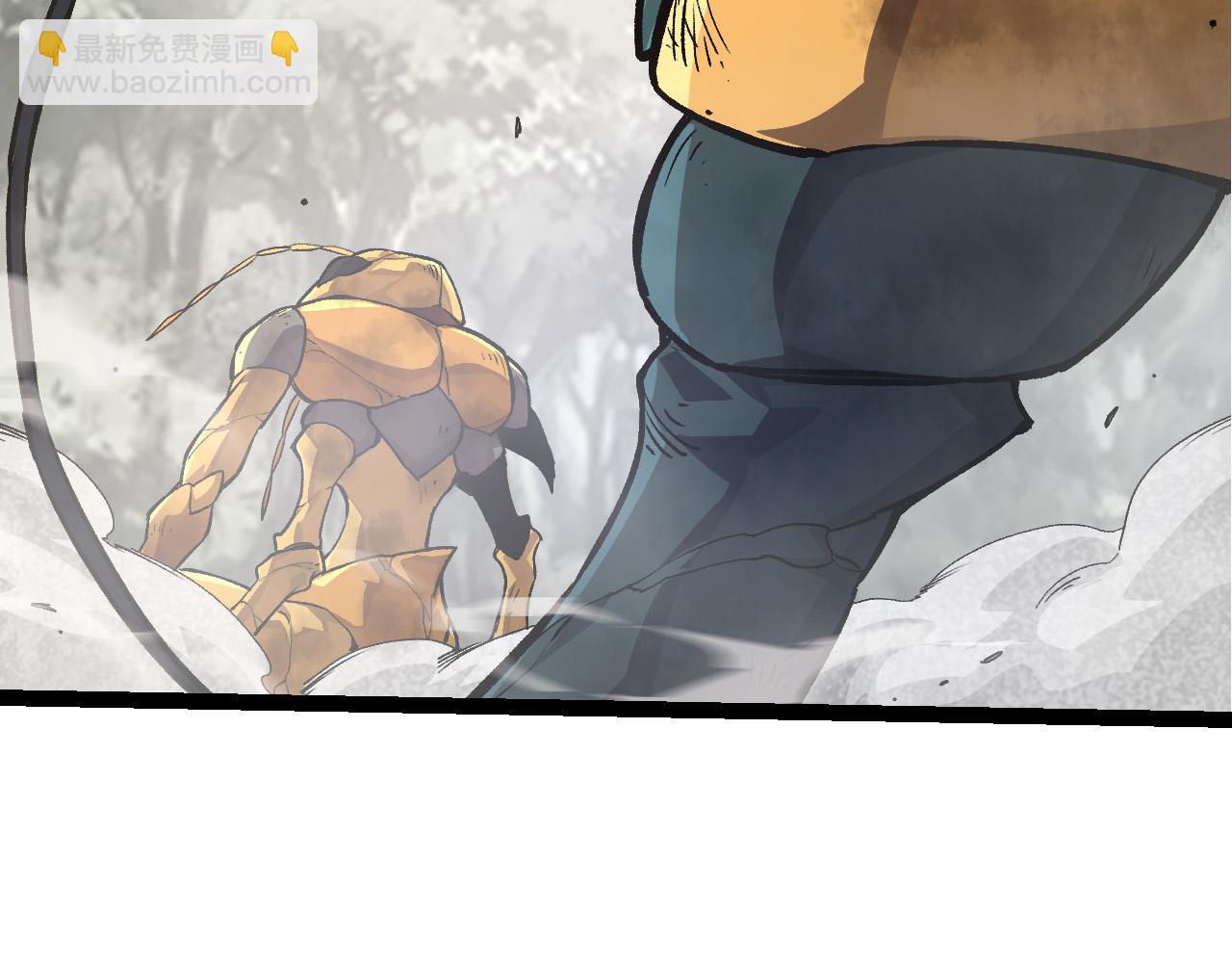 從大樹開始的進化 - 第58話 絕望的怒吼(3/3) - 5