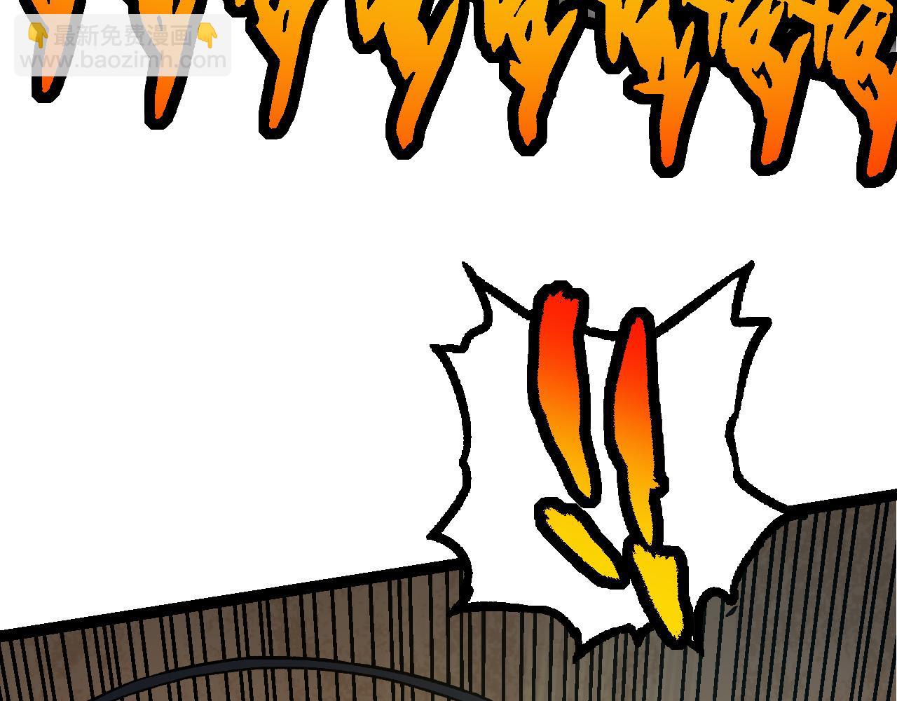 從大樹開始的進化 - 第58話 絕望的怒吼(1/3) - 5