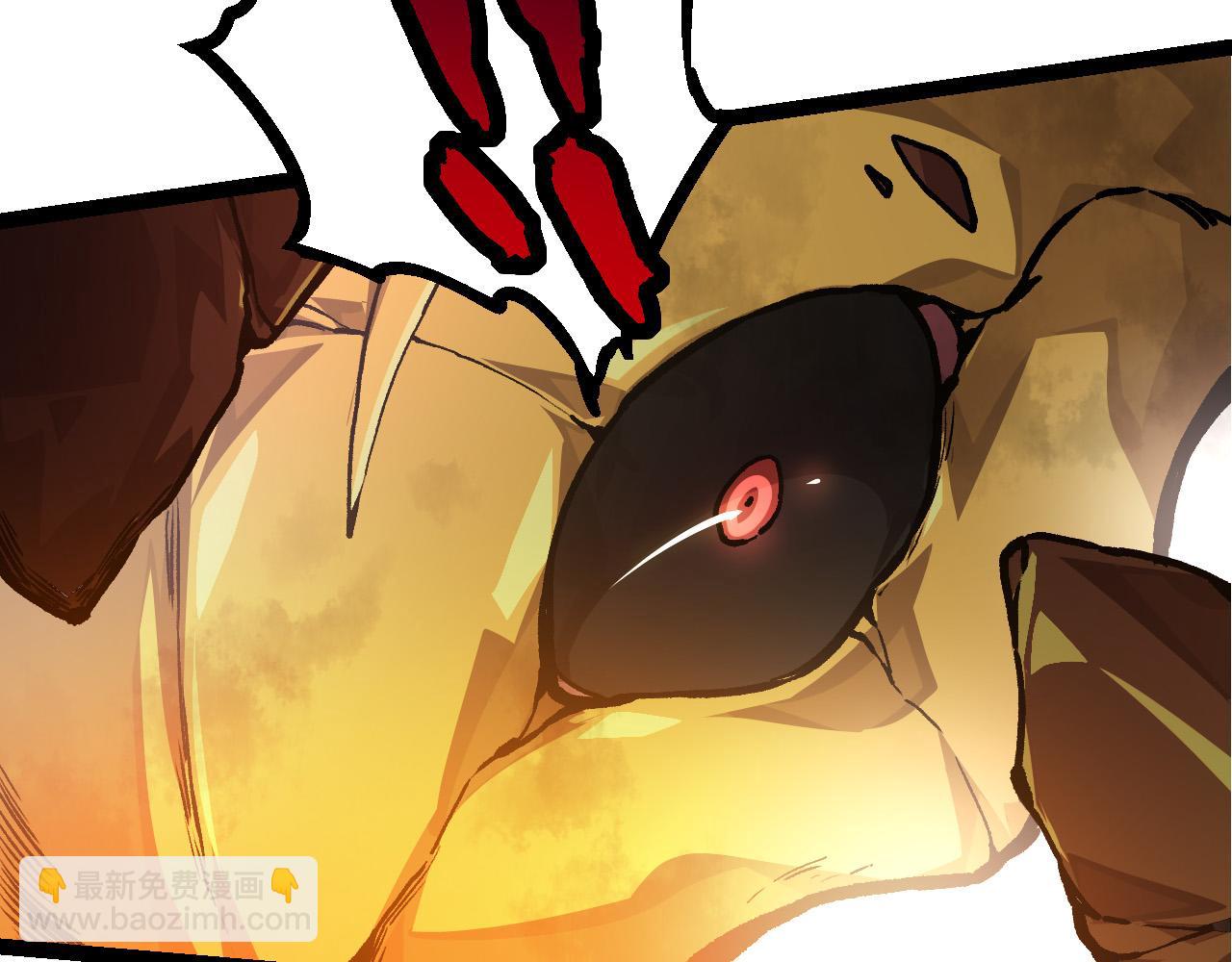 從大樹開始的進化 - 第58話 絕望的怒吼(1/3) - 4