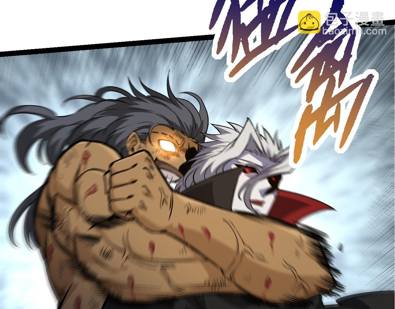 從大樹開始的進化 - 第58話 絕望的怒吼(1/3) - 8