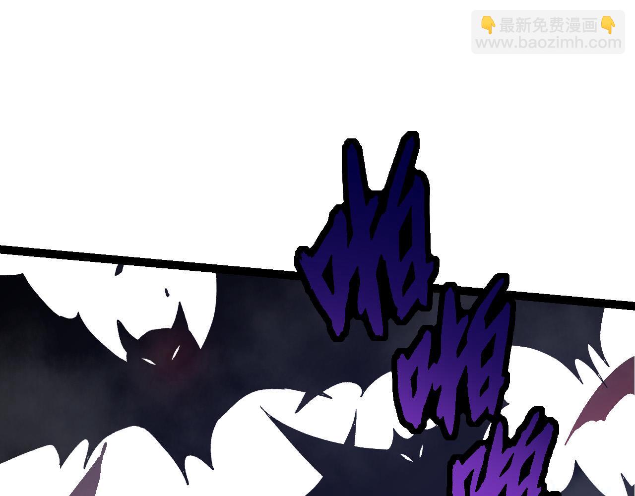 從大樹開始的進化 - 第58話 絕望的怒吼(2/3) - 1
