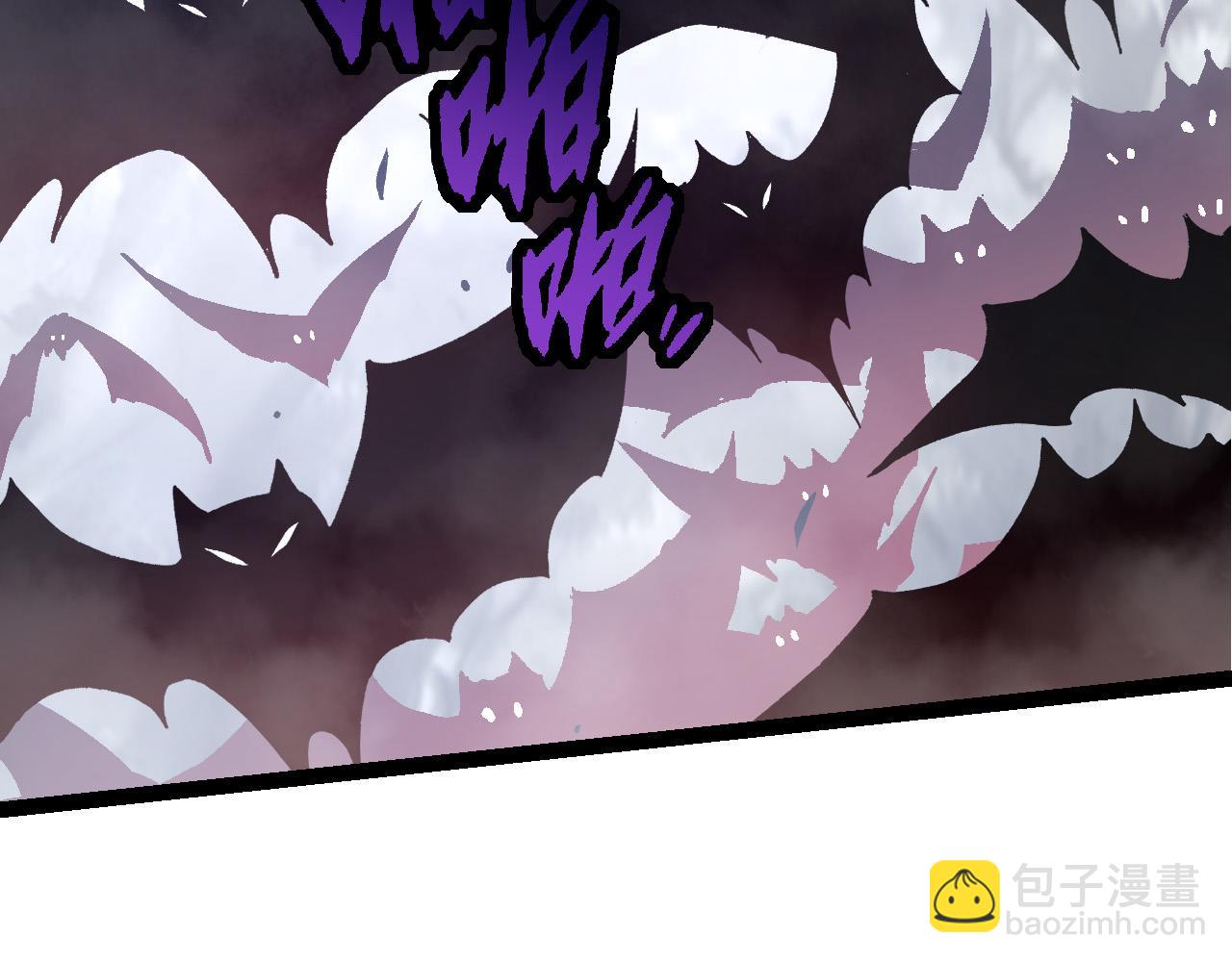 從大樹開始的進化 - 第58話 絕望的怒吼(2/3) - 3