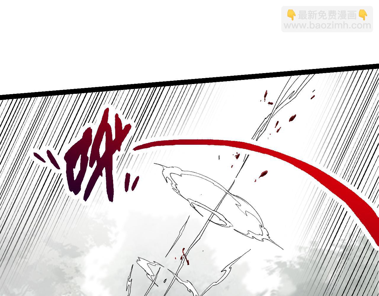 從大樹開始的進化 - 第58話 絕望的怒吼(2/3) - 8