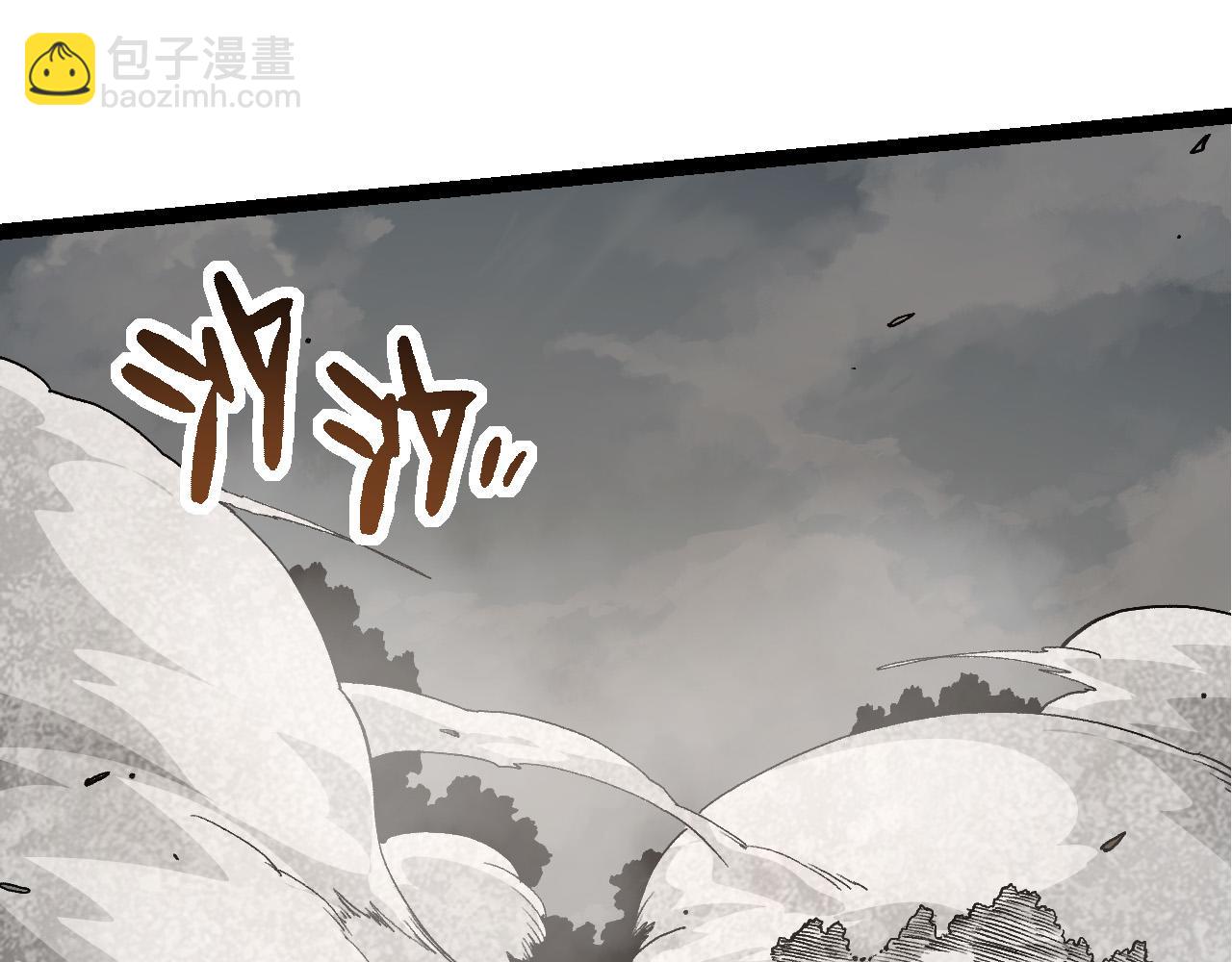 從大樹開始的進化 - 第58話 絕望的怒吼(2/3) - 4
