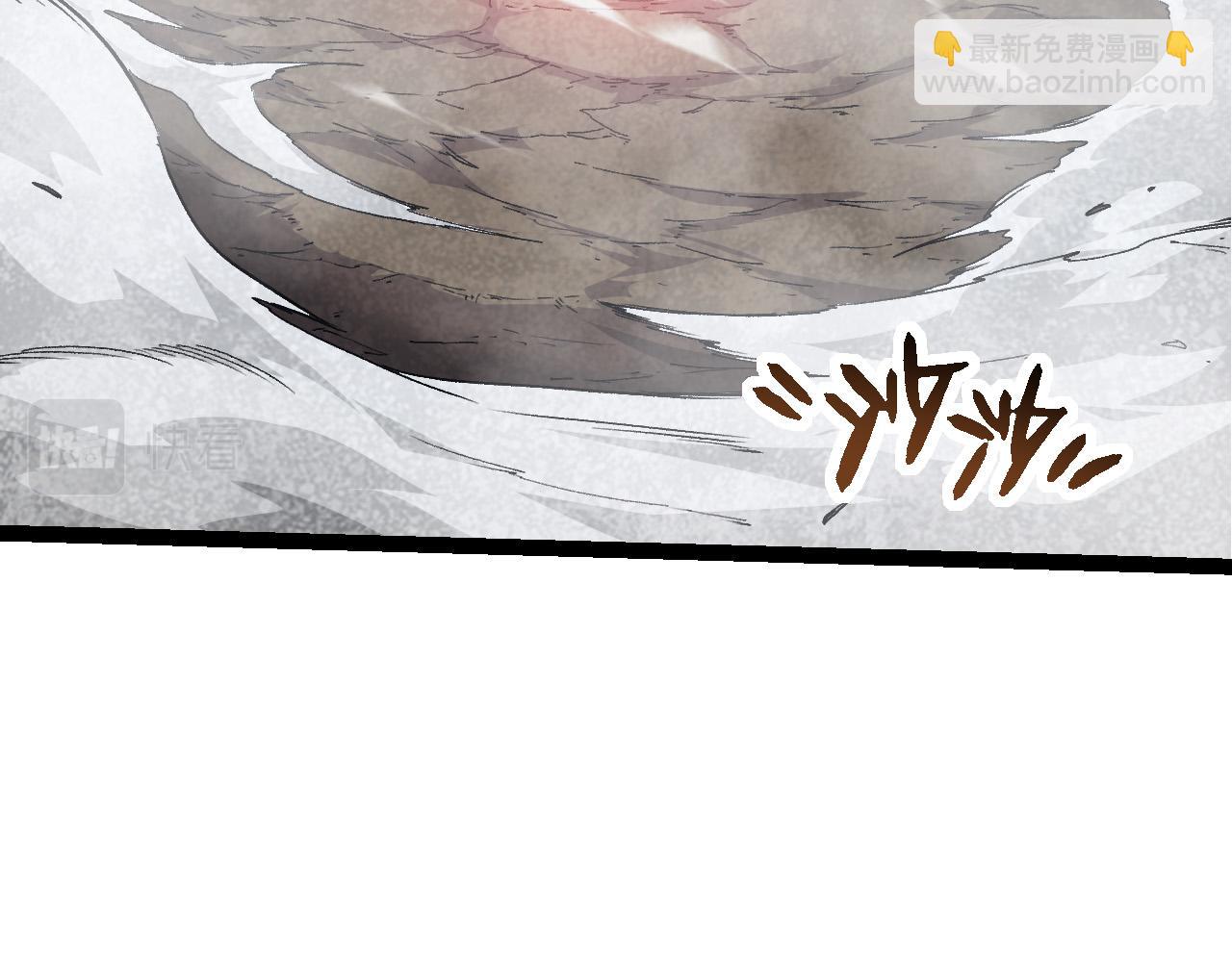從大樹開始的進化 - 第58話 絕望的怒吼(2/3) - 6